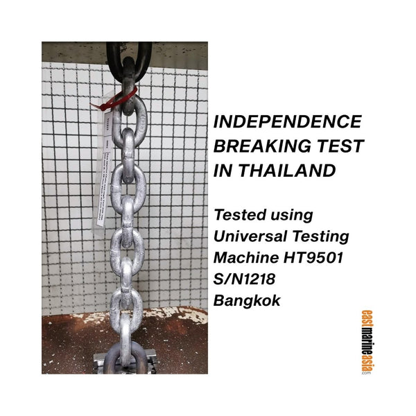 EM Chain G43 High Test BBB Windlass / Anchor Chain