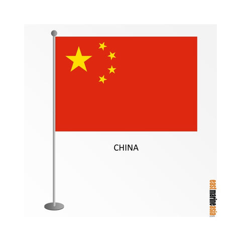 EMA International Flag - China