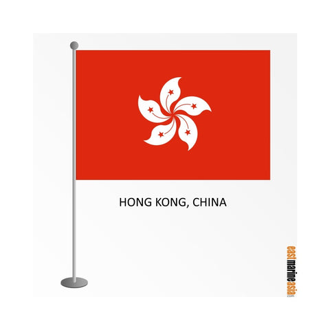 EMA International Flag - Hong Kong, China