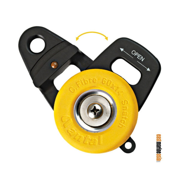 Antal Snatch Block (with Shackle)