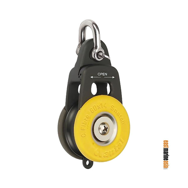 Antal Snatch Block (with Shackle)